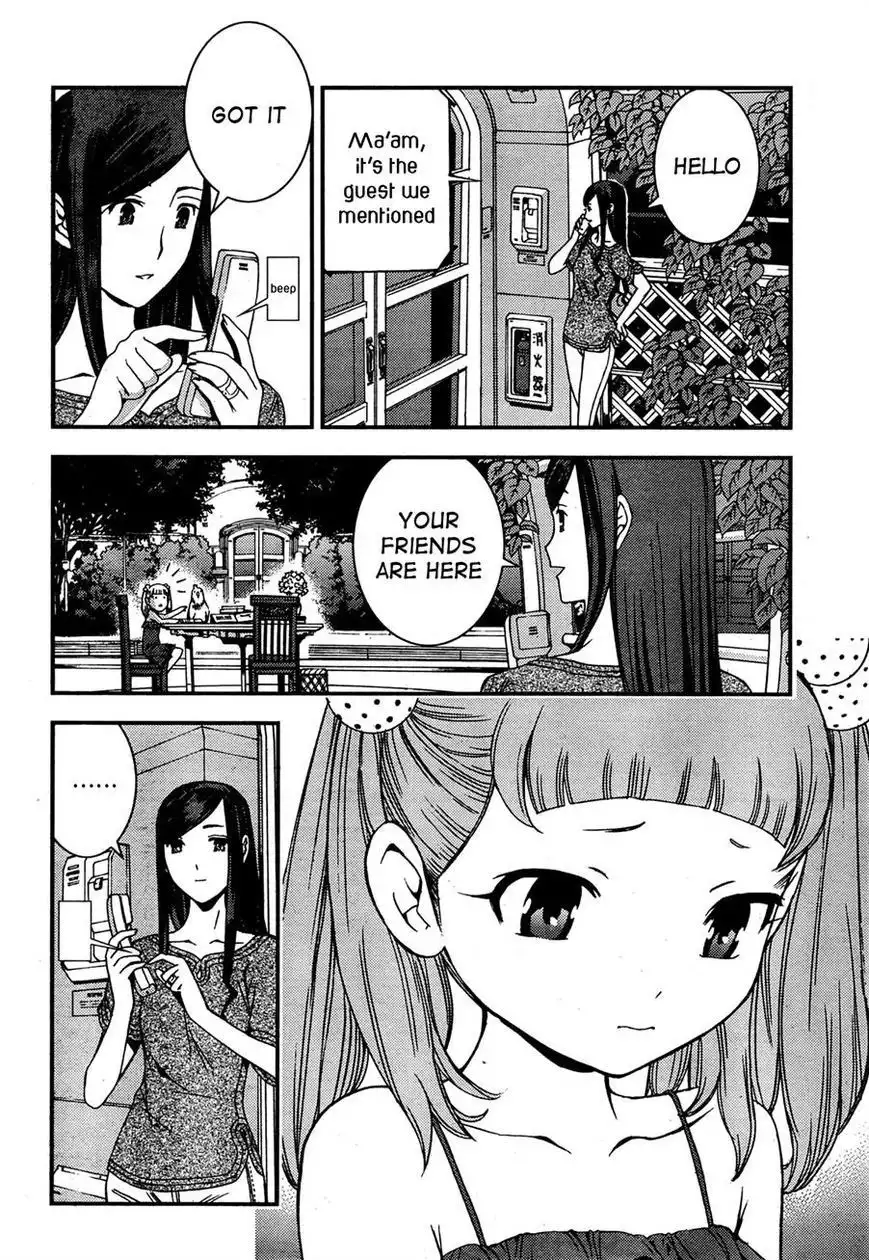 Aoki Hagane no Arpeggio Chapter 45 9